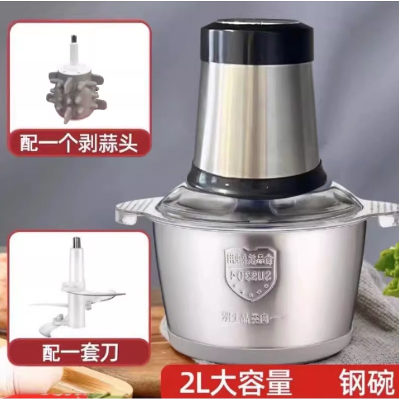 Home Bathroom Gadgets - Automatic Multi-Function Garlic Peeler Machine, Skin