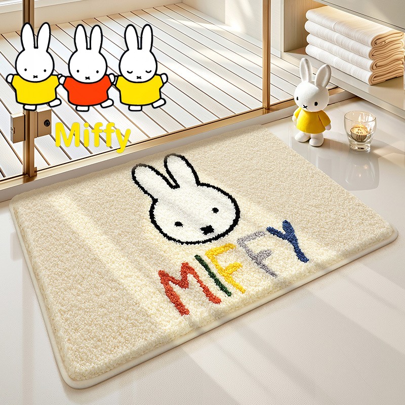 Kawaii Miffy Floor Mat Cute Ca - Home Goods Bathroom Mats avaliação e preço