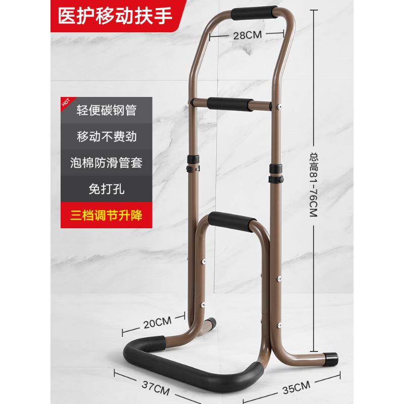 Bed Rail Handle Stand Assist G - Home Bathroom Grab Bar avaliação e preço