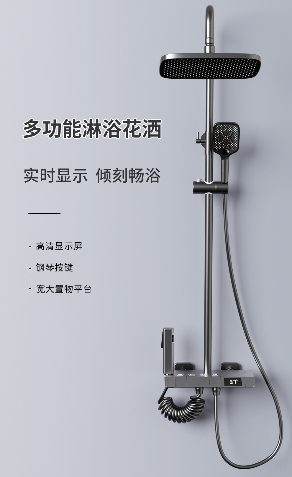New Fashioned Brass Gun Grey P - Home Bathroom Shower avaliação e preço