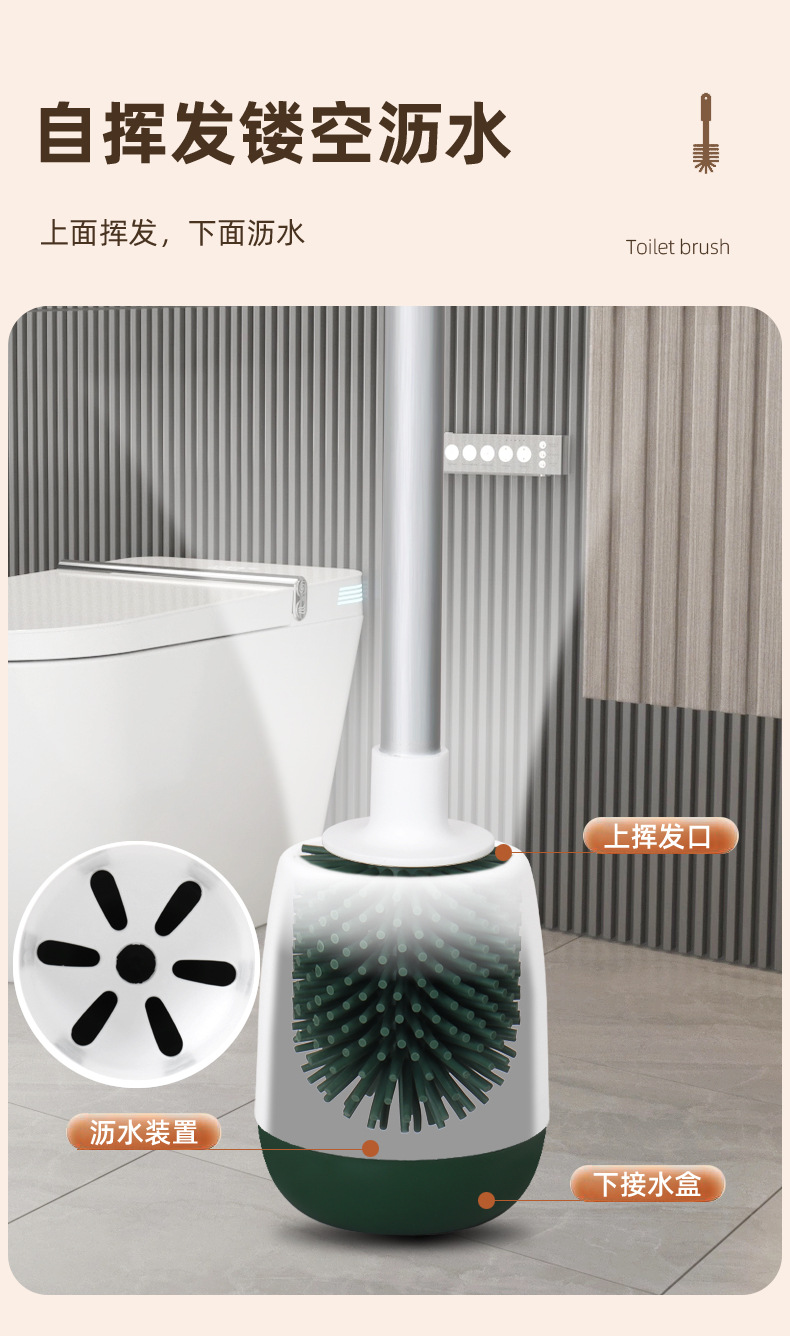 Silicone Toilet Brush Househol - Home Bathroom Accessories avaliação e preço