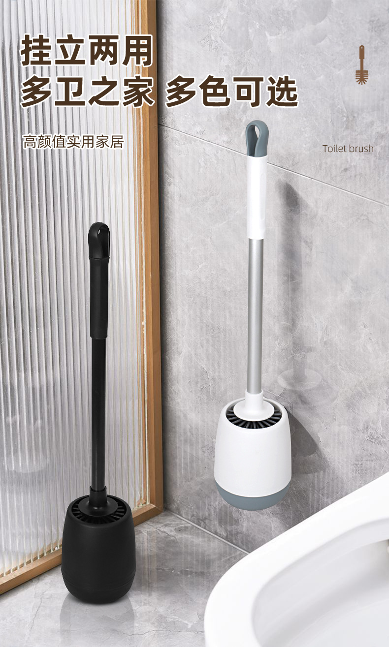 Silicone Toilet Brush Househol - Home Bathroom Accessories avaliação e preço