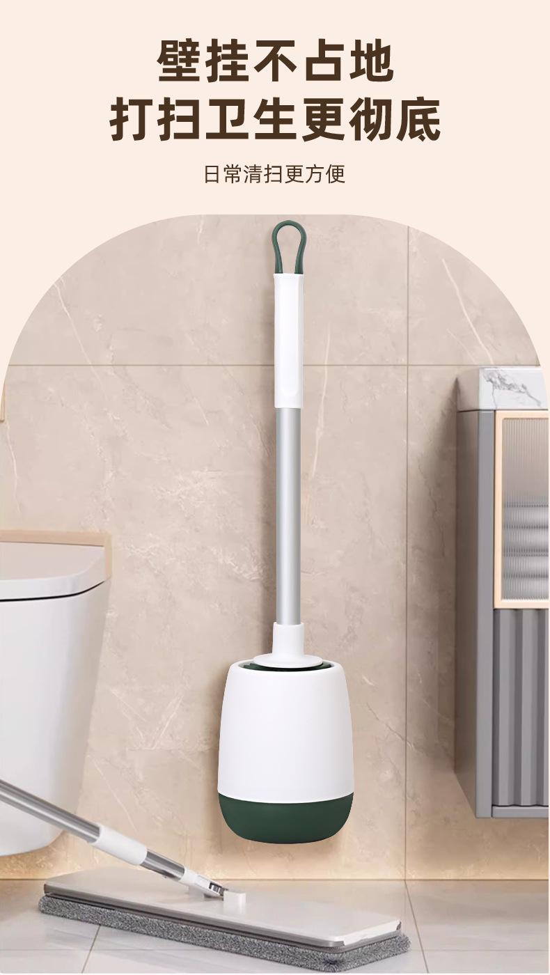 Silicone Toilet Brush Househol - Home Bathroom Accessories avaliação e preço