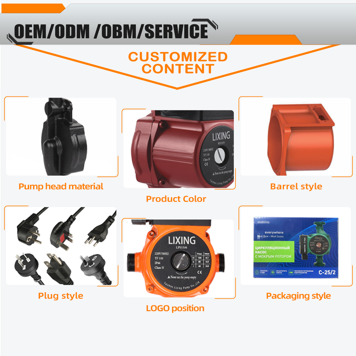 Low Pressure Electric Diaphrag - Home Bathroom Pressure Pump avaliação e preço