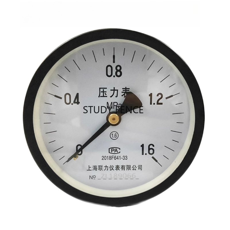 1pc Air Compressor Parts Bathr - Home Bathroom Pressure Pump avaliação e preço