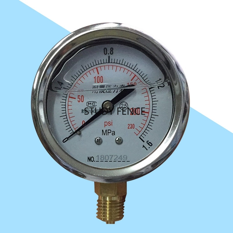 1pc Air Compressor Parts Bathr - Home Bathroom Pressure Pump avaliação e preço