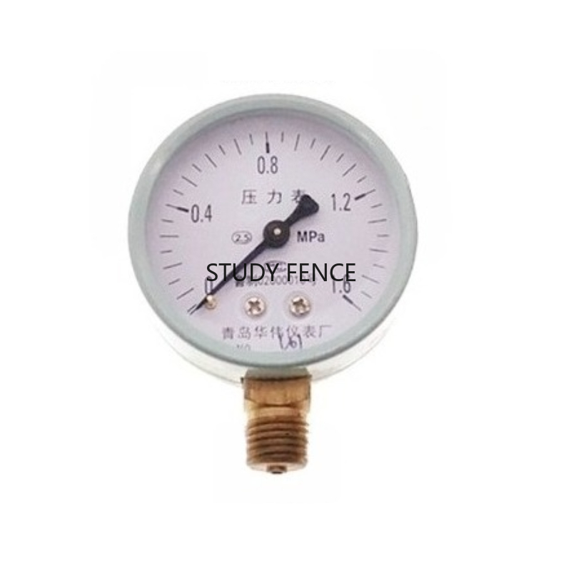 1pc Air Compressor Parts Bathr - Home Bathroom Pressure Pump avaliação e preço