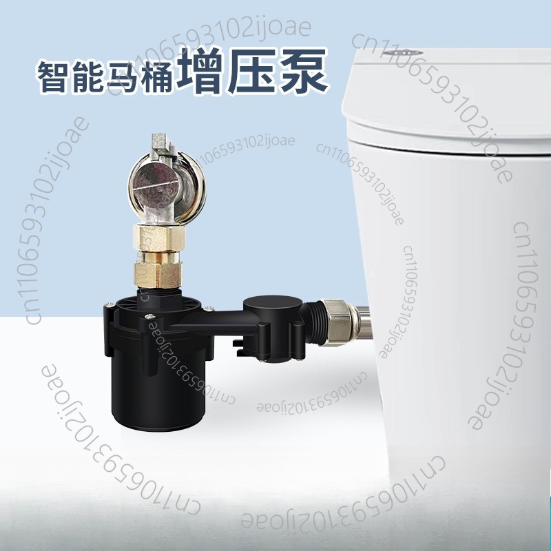 Tankless Smart Toilet Booster  - Home Bathroom Pressure Pump avaliação e preço