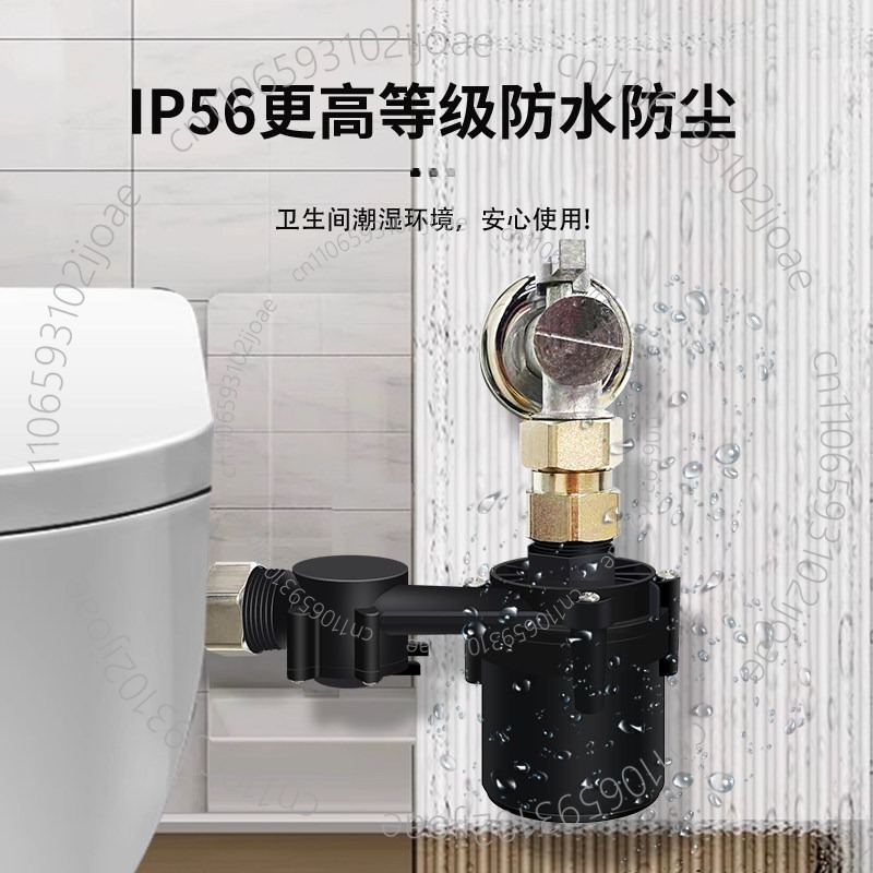 Tankless Smart Toilet Booster  - Home Bathroom Pressure Pump avaliação e preço