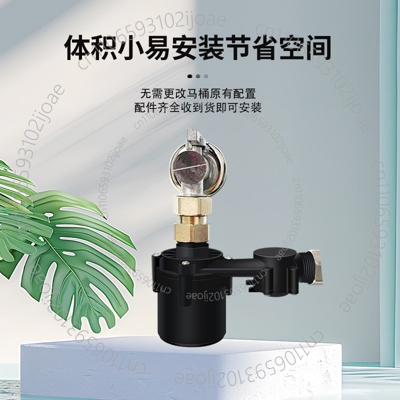Tankless Smart Toilet Booster  - Home Bathroom Pressure Pump avaliação e preço