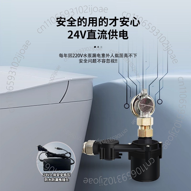 Tankless Smart Toilet Booster  - Home Bathroom Pressure Pump avaliação e preço