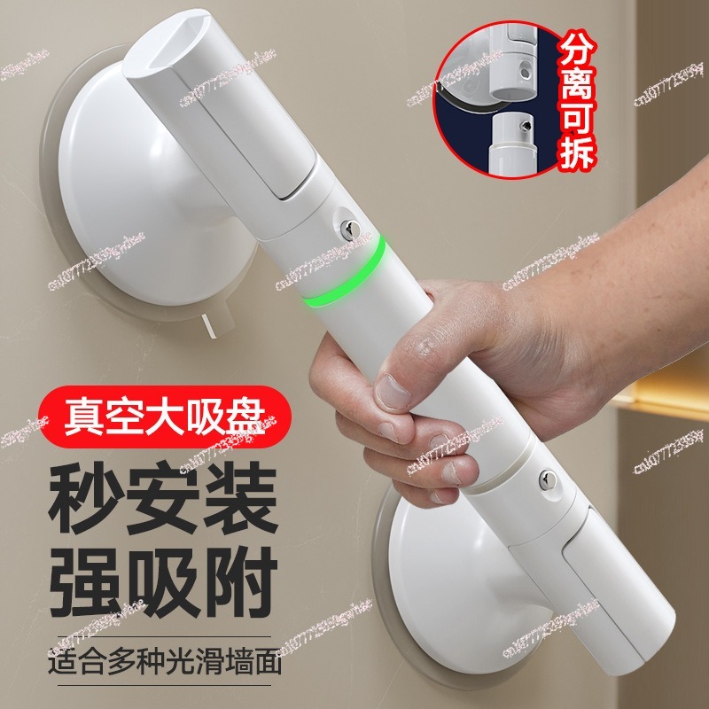 Bathroom Grab Bar for Elderly  - Home Bathroom Grab Bar avaliação e preço
