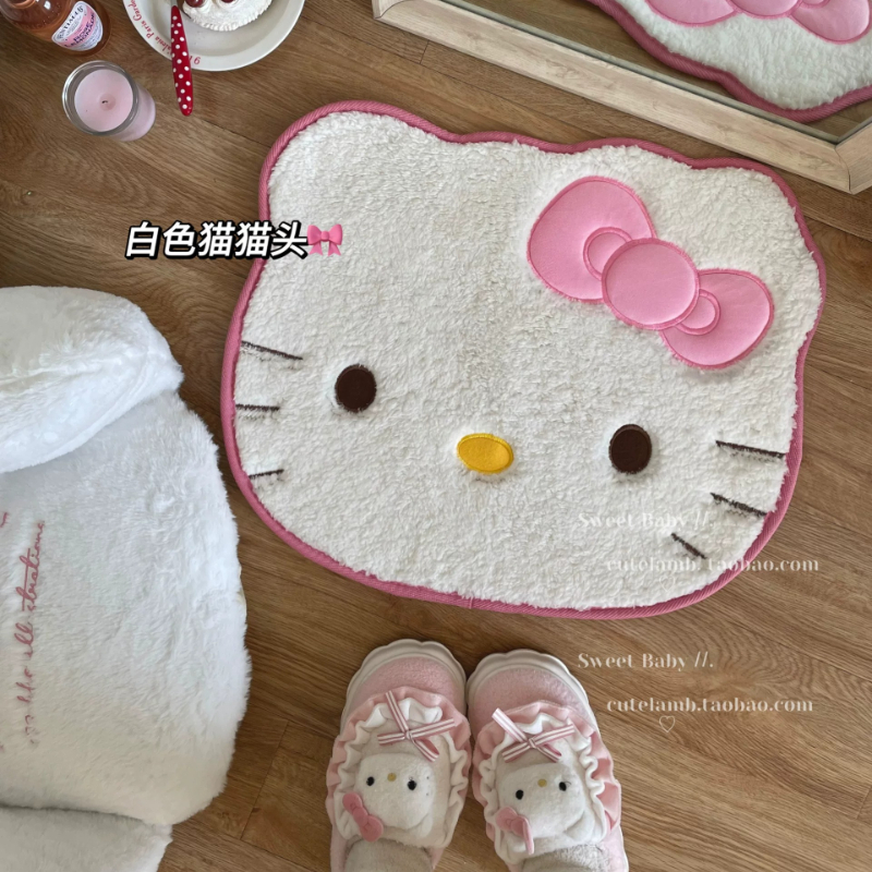 Sanrio Hello Kitty Head Shaped - Home Goods Bathroom Mats avaliação e preço