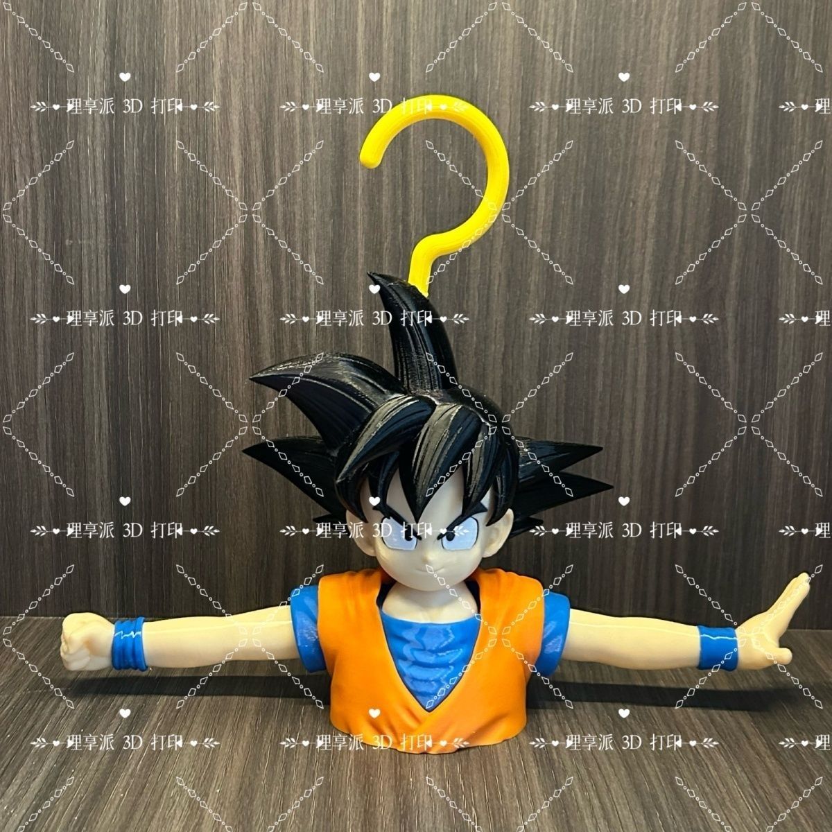 Dragon Ball Anime Peripheral D - Home Bathroom Accessories avaliação e preço