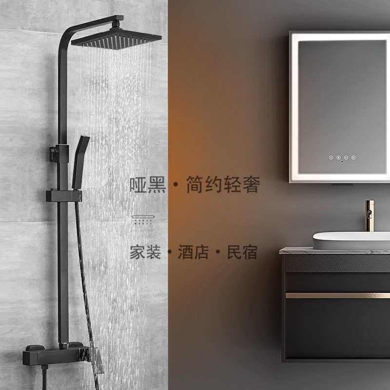 Square dumb black hot and cold - Bathroom Home Improvement B&Q Cork avaliação e preço