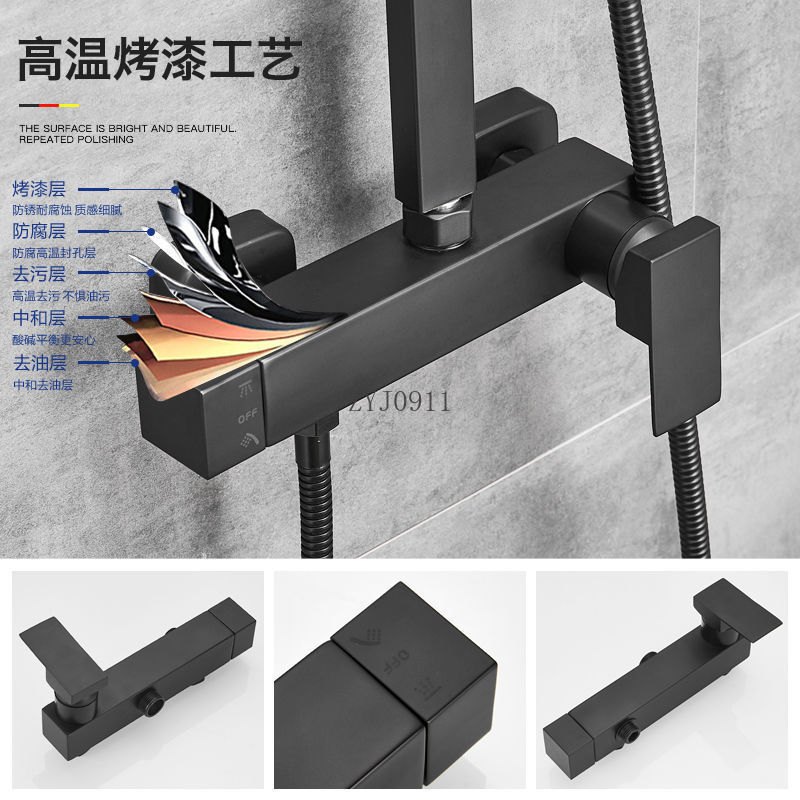 Square dumb black hot and cold - Bathroom Home Improvement B&Q Cork avaliação e preço