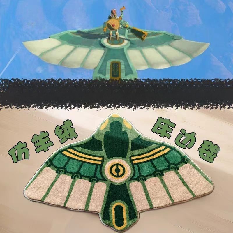 Anime Bath Mat Zelda Kingdom C - Home Goods Bathroom Mats avaliação e preço