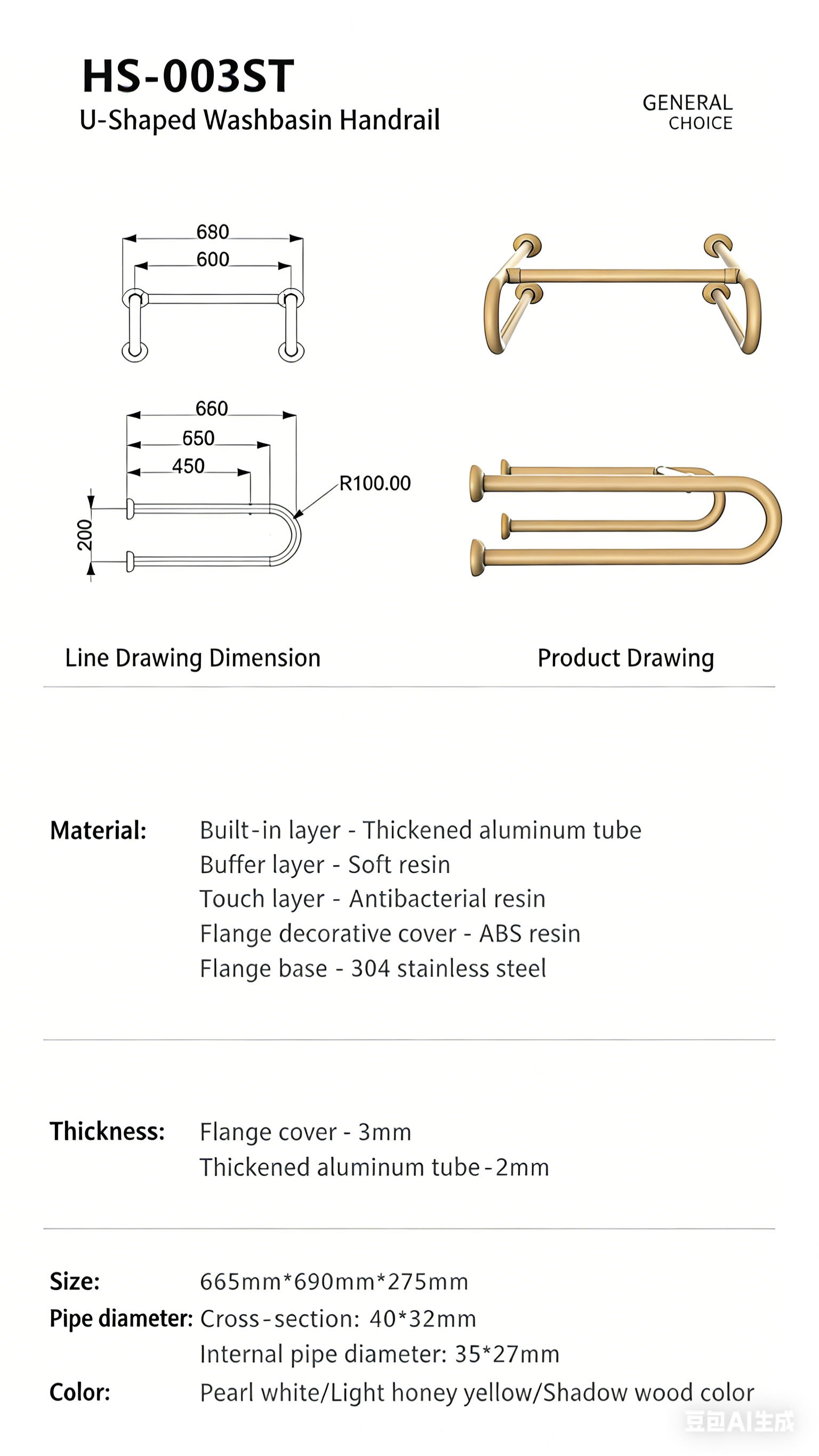 High-End Resin Aluminum Antiba - Home Bathroom Grab Bar avaliação e preço