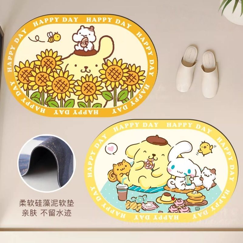 Pudding Dog Inspired Bath Mat  - Home Goods Bathroom Mats avaliação e preço