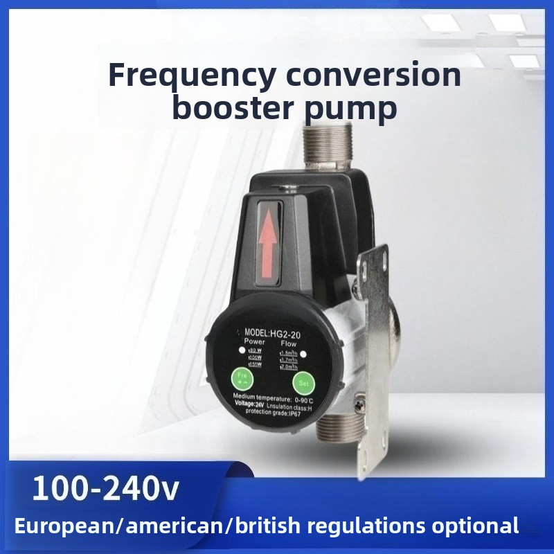 24V DC Variable Frequency Wate - Home Bathroom Pressure Pump avaliação e preço