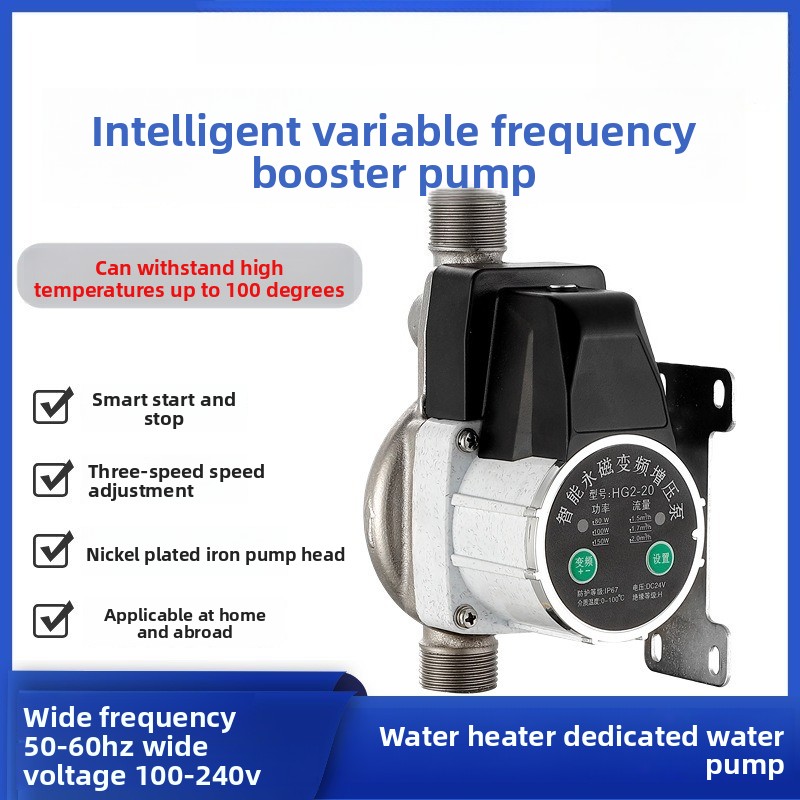 24V DC Variable Frequency Wate - Home Bathroom Pressure Pump avaliação e preço